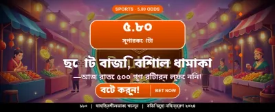 ck445 গেমিং ইন্টারফেস