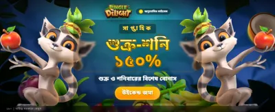 ck445 গেম ইন্টারফেস